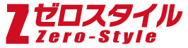 ゼロスタイルのロゴ