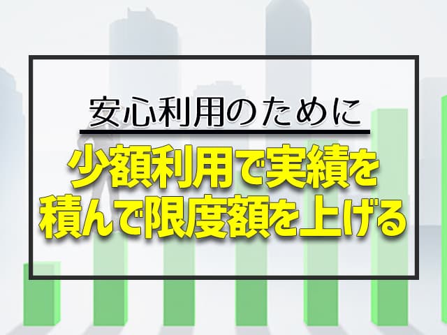 後払いサービス「アトディーネ」は審査のハードルがそれほど高くなく、コンビニでも銀行でも支払えるので、給料日前などのお金がないときにとても助かるサービスです。 