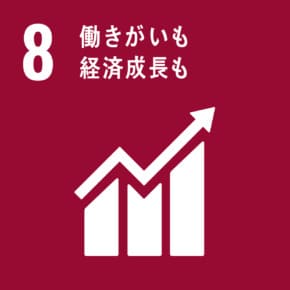 sdgロゴ3